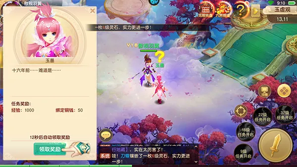 ����������а汾