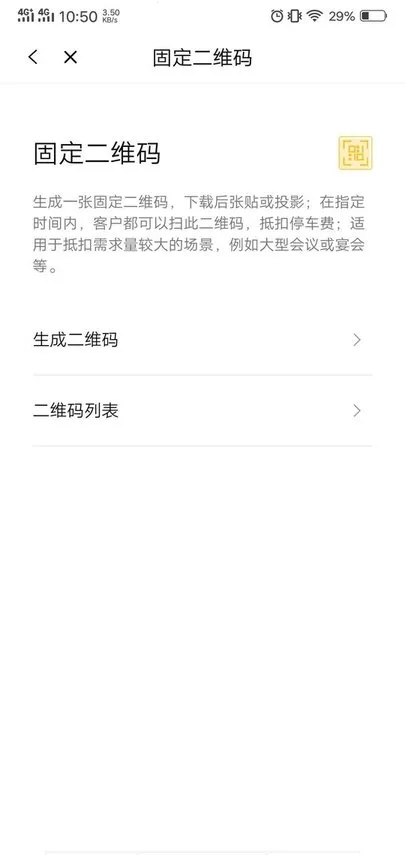 �����̻�����v1.4.9 �ֻ���