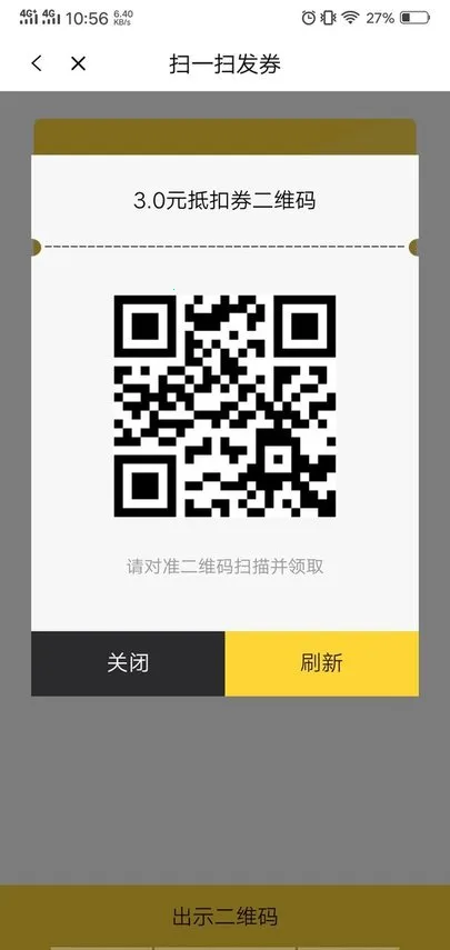 �����̻�����v1.4.9 �ֻ���
