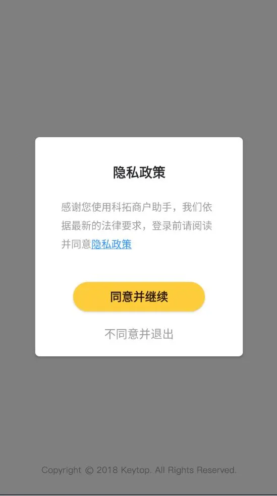 �����̻�����v1.4.9 �ֻ���