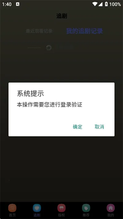 ���Ƕ̾�2026�ٷ����°汾v1.0.0 �ٷ�����
