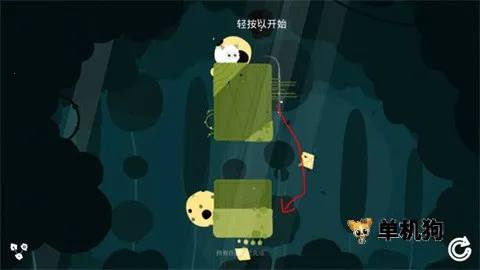 艾丽来了 第3张图
