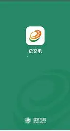 ���ҵ������׮v3.8.210 ��׿��