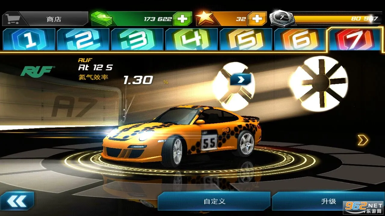 ��Ұ쭳�7�ȶ�2026���°汾v1.1.2h �ֻ���