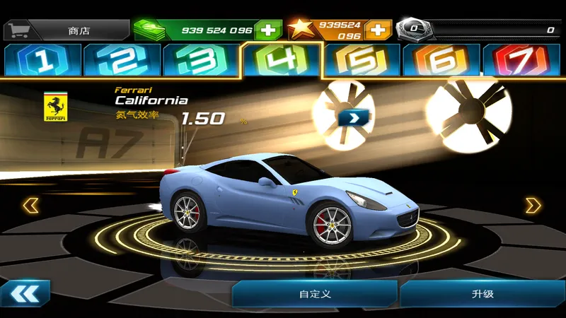 ��Ұ쭳�7�ȶ�2026���°汾v1.1.2h �ֻ���