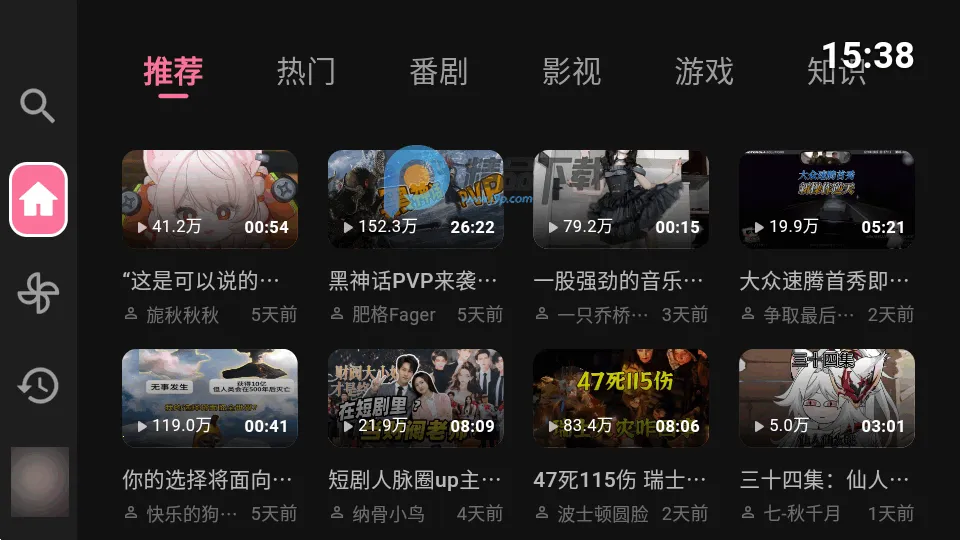 ����TV��������v1.8.0 ��Ѱ�