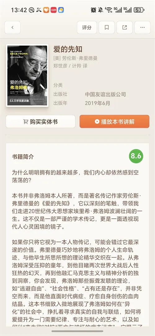 ����v1.0.92 �ٷ�����