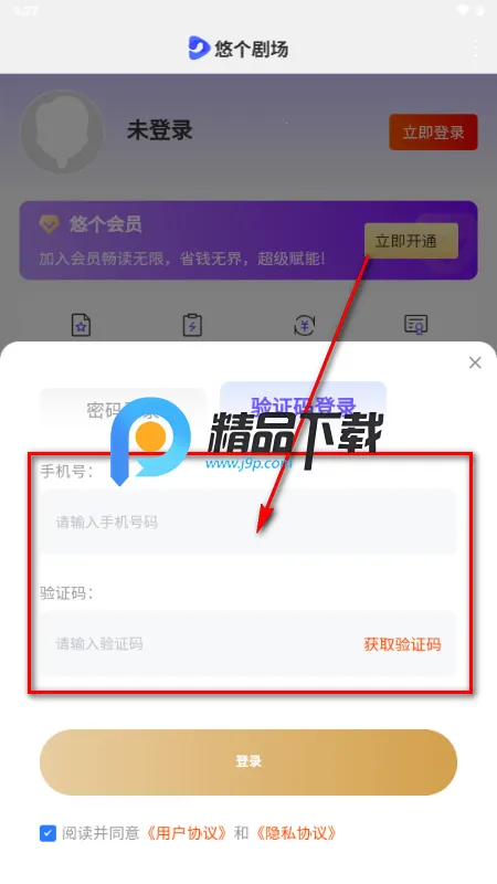 �Ƹ��糡