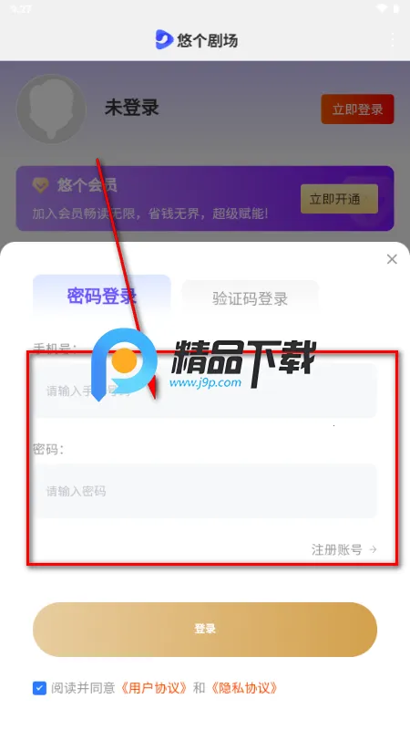 �Ƹ��糡