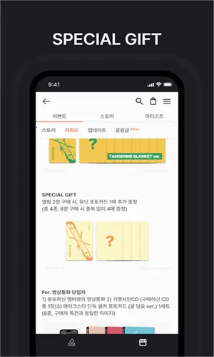 MAKESTARv1.2.29 ��׿��