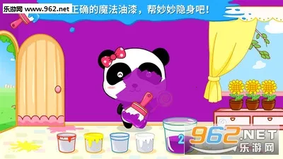 Color Mixing2026���ذ�װv9.86.00.02 �ٷ�����