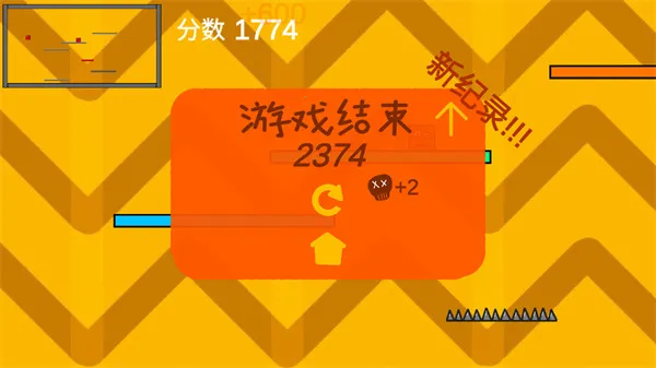 乱斗方块2026下载安装 乱斗方块2026下载安装