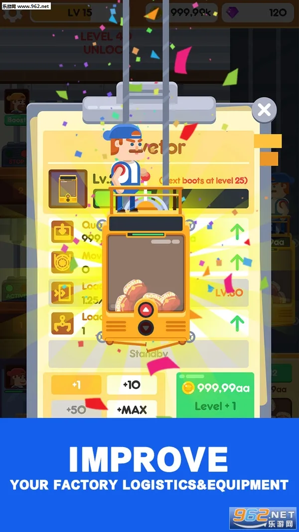 ���ú�������2026�ٷ����°汾v1.0.1 �ֻ���