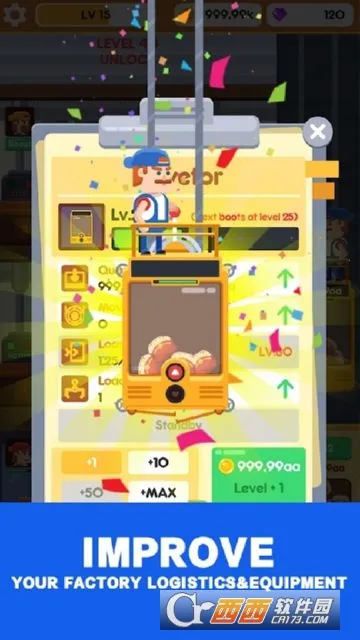 ���ú�������2026�ٷ����°汾v1.0.1 �ֻ���