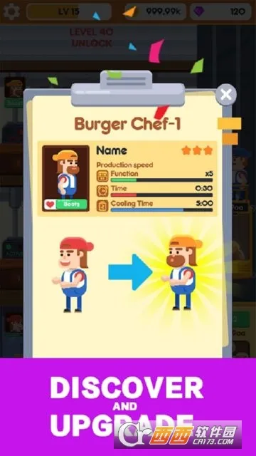 ���ú�������2026�ٷ����°汾v1.0.1 �ֻ���