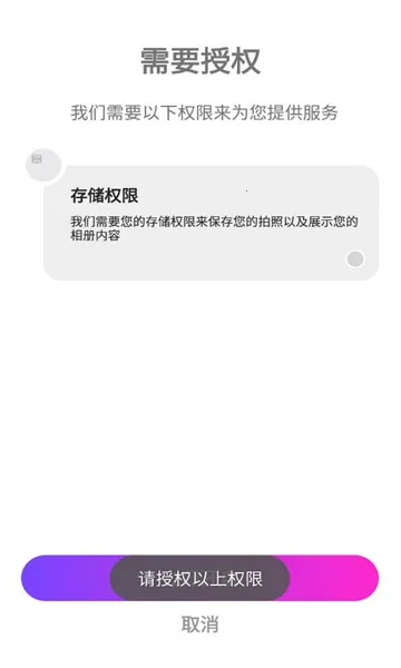 �������v1.0.0.101 �ٷ�����