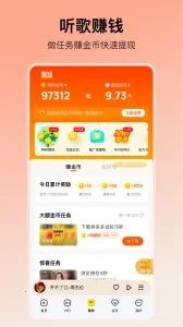 ����������������v9.3.4.2 �ֻ���