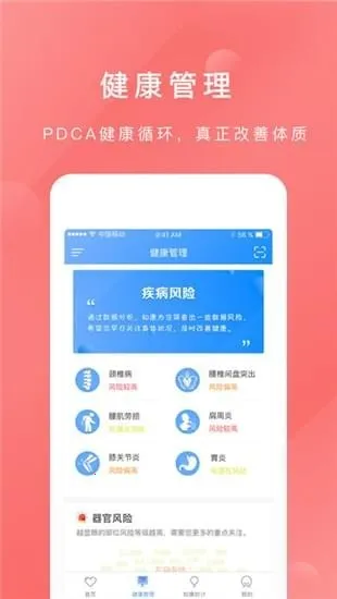 ֪��v1.3.9 �ٷ�����