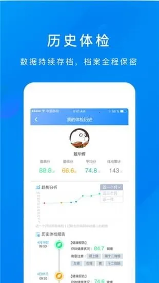 ֪��v1.3.9 �ٷ�����