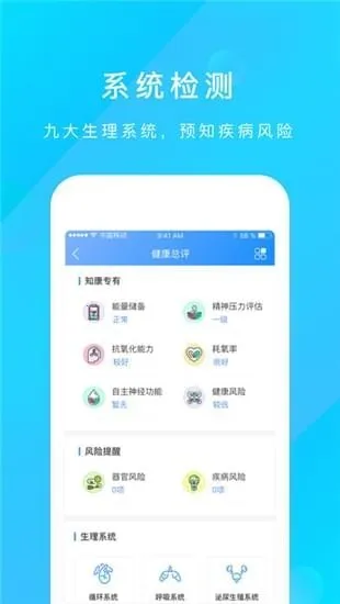֪��v1.3.9 �ٷ�����