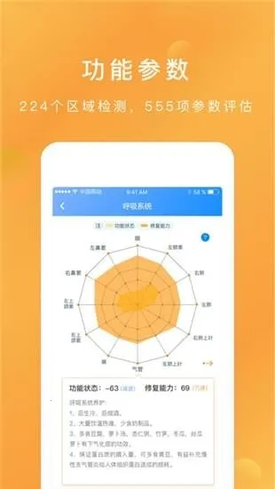 ֪��v1.3.9 �ٷ�����