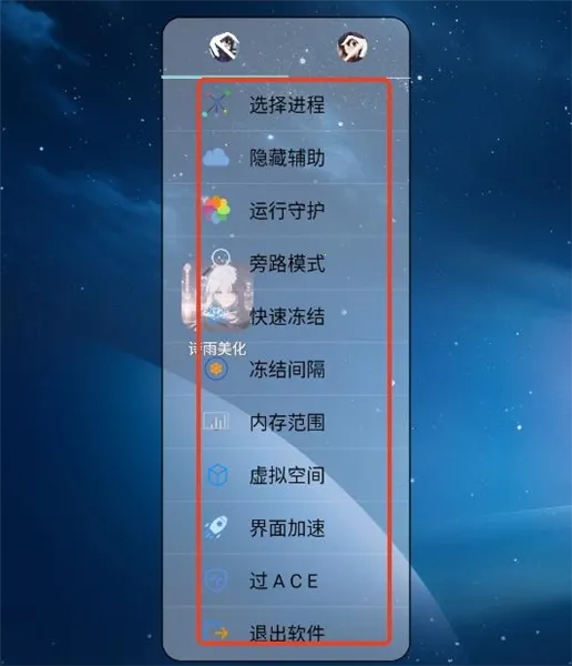 ʫ��������������ֻ���