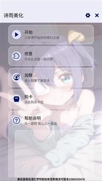 ʫ��������������ֻ���v1.2.6 ��Ѱ�