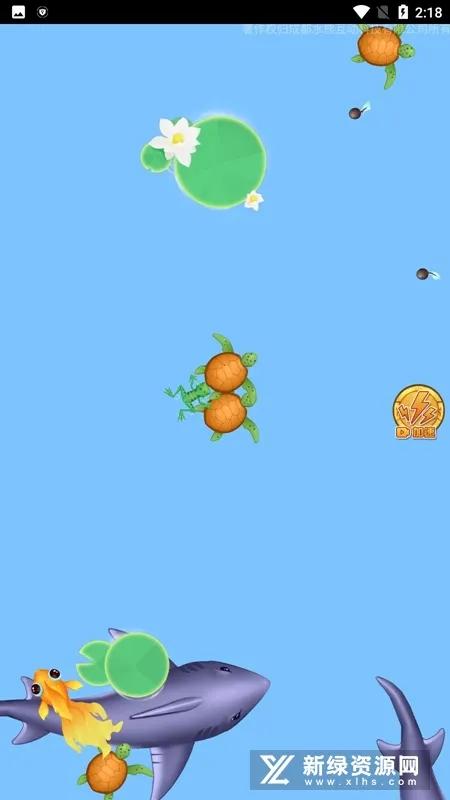 �ٻ�����2�ƽ��v2.8.5 ��׿��