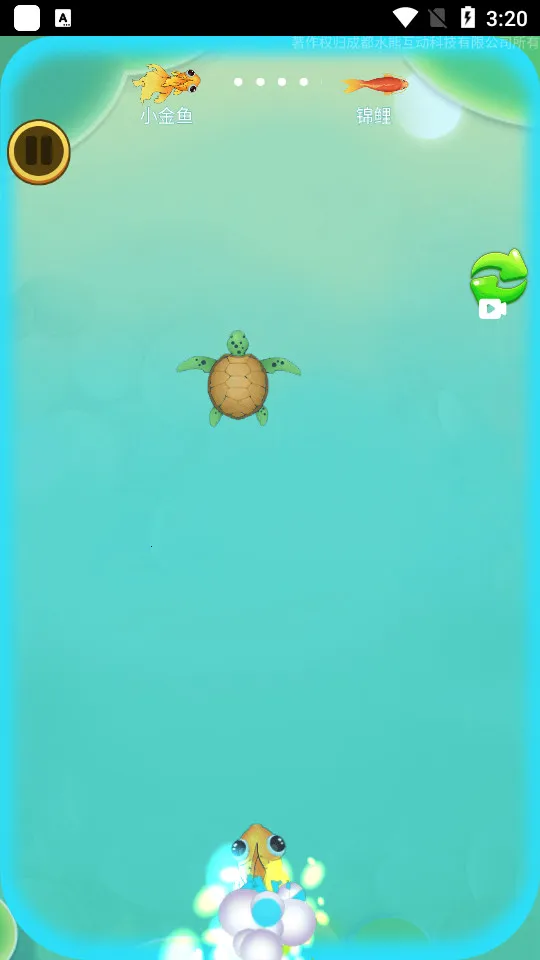 �ٻ�����2�ƽ��v2.8.5 ��׿��