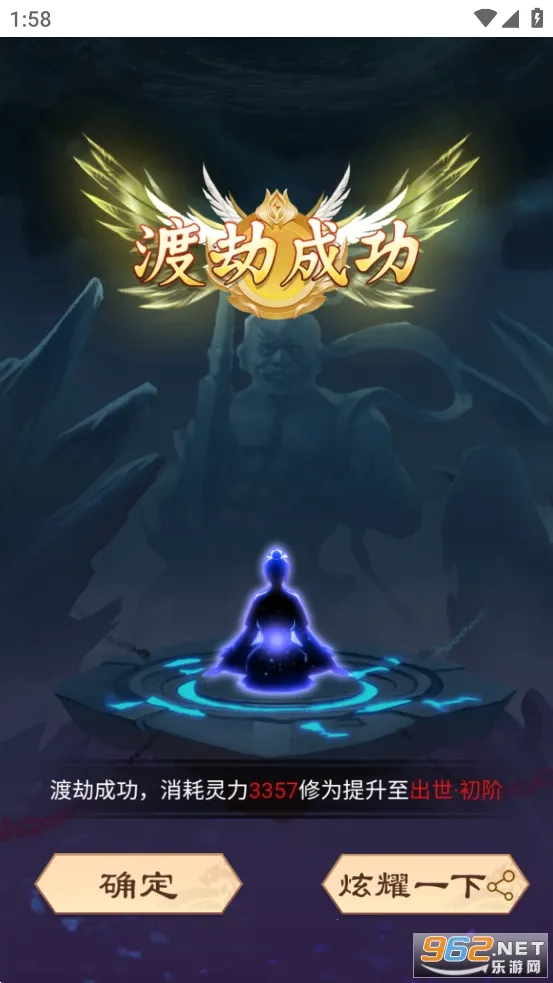 ��ǰ�и��ɶ�����v1.0.0 ��׿��