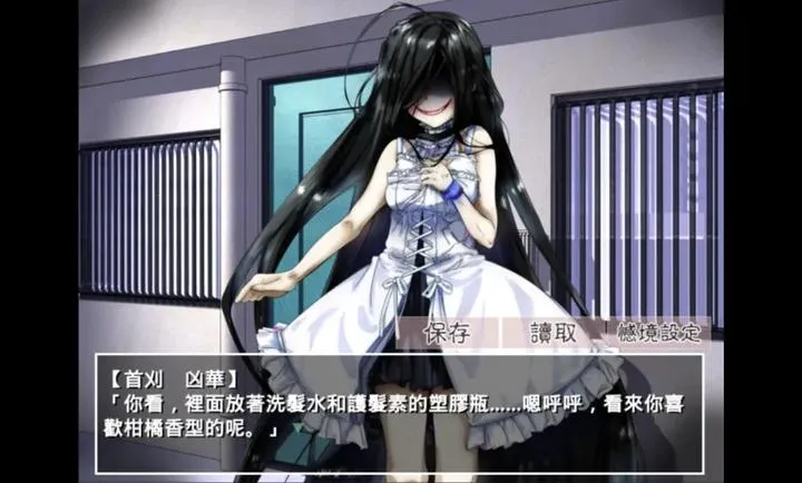 �����µ���������������v2.3.2 �ֻ���