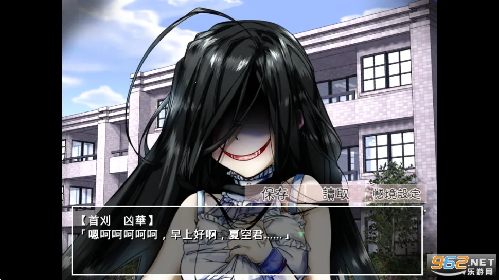 �����µ���������������v2.3.2 �ֻ���