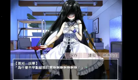 �����µ���������������v2.3.2 �ֻ���