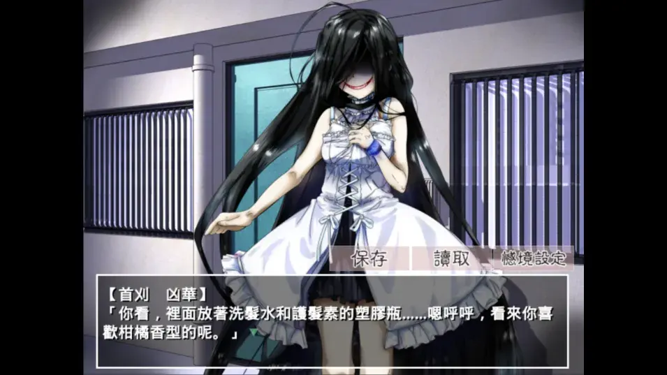 �����µ���������������v2.3.2 �ֻ���