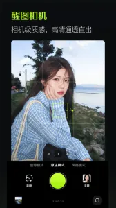 ��ͼ�ƽ���������v14.3.1 ��Ѱ�