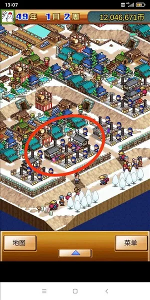 ��ս���ߴ�MOD���ײ˵���