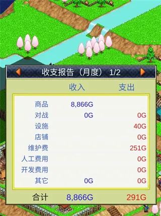 ��ս���ߴ�MOD���ײ˵���