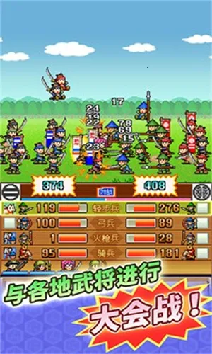 ��ս���ߴ�MOD���ײ˵���v4.0.6 �ֻ���