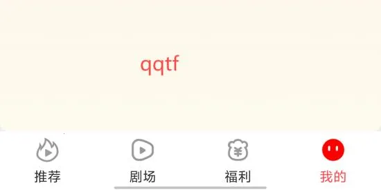 烧脑短剧 烧脑短剧