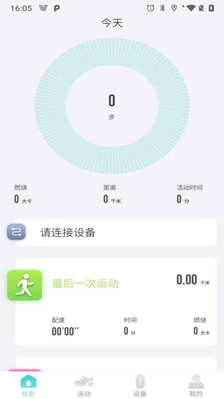 Vfitv1.6.9 �ֻ���
