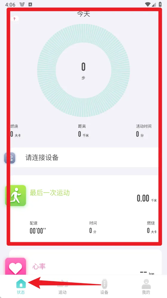 Vfit Vfit
