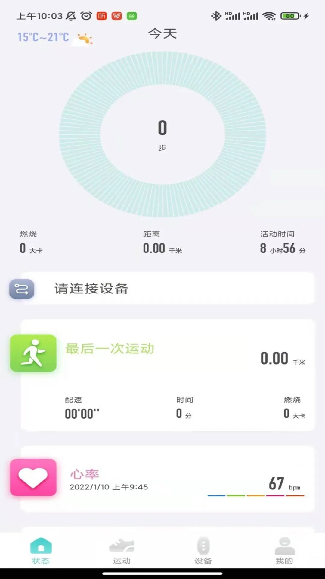 Vfitv1.6.9 �ֻ���