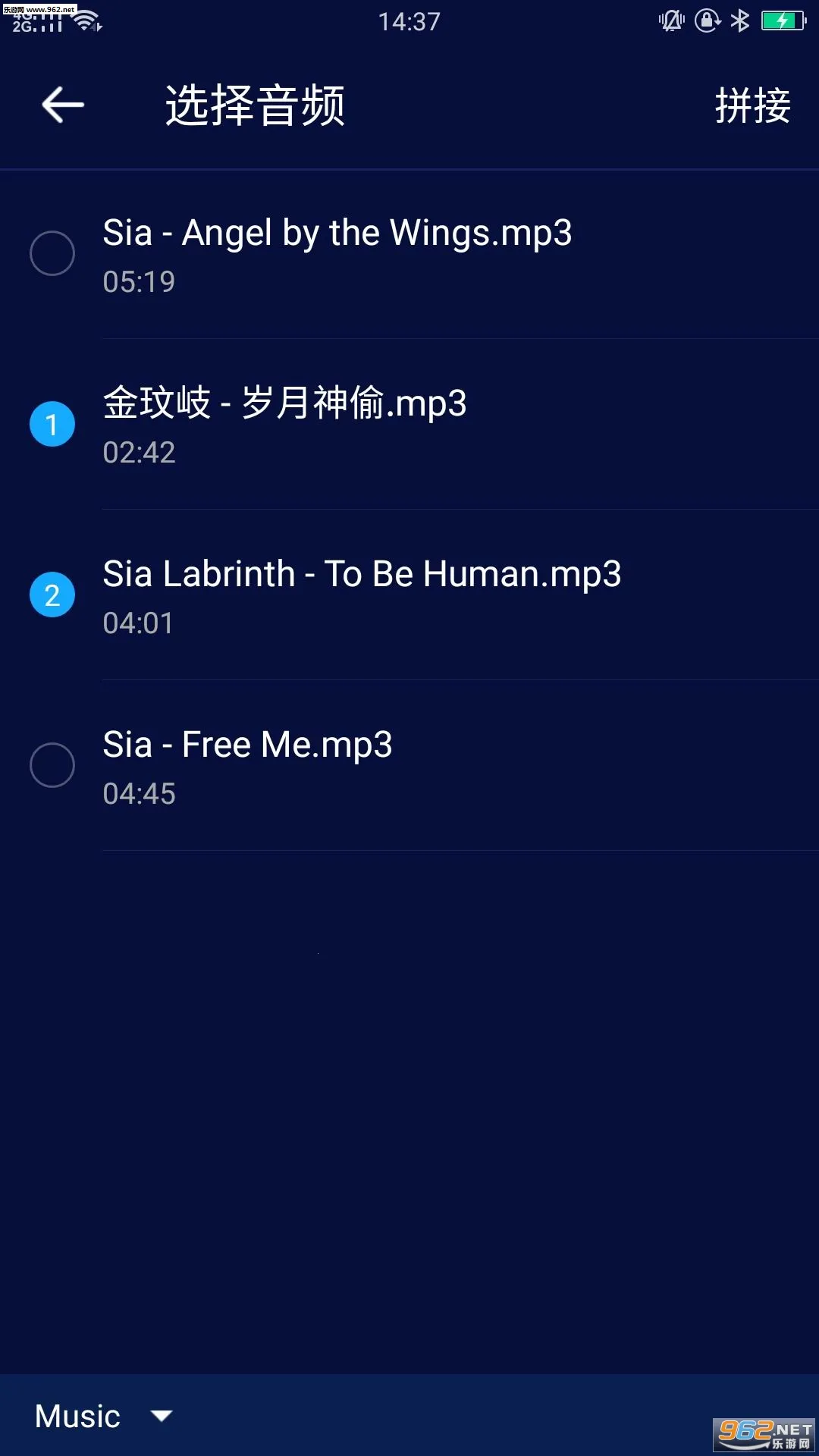 �������ֱ༭��v2.8.1.1 �ֻ���