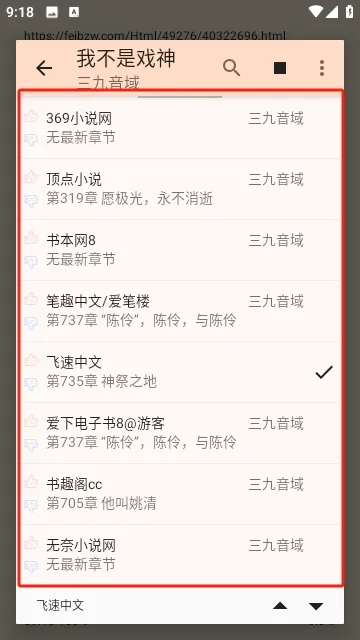玄幻阁 玄幻阁