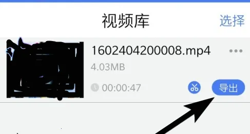 ����¼����ʦ