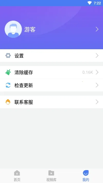 ����¼����ʦv1.2.0 �ֻ���