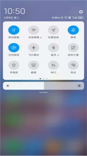 悬浮提词器2026官方正版 悬浮提词器2026官方正版
