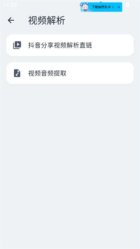 ClrvAIv1.0.0 ��Ѱ�