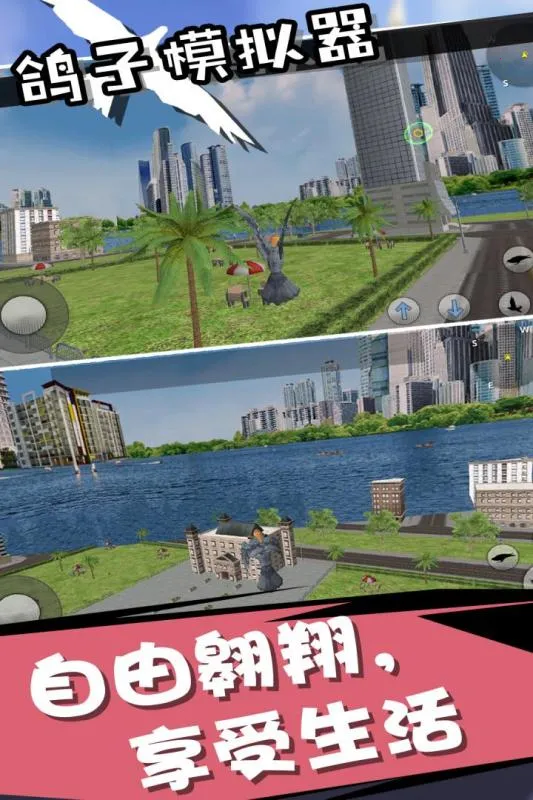 ����ģ����2026���ذ�װv1.0.0 ��Ѱ�