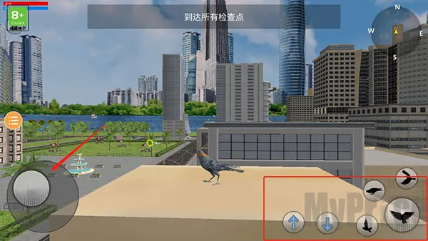 鸽子模拟器2026下载安装 鸽子模拟器2026下载安装